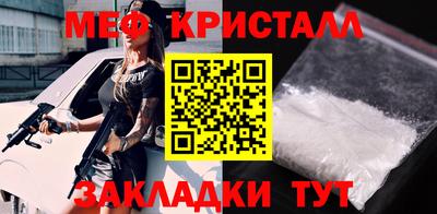 jwh Донской