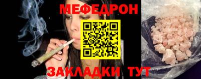 jwh Донской