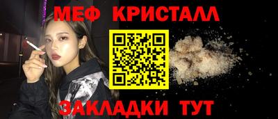jwh Донской