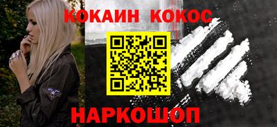 ГАЛЛЮЦИНОГЕННЫЕ ГРИБЫ Дубна