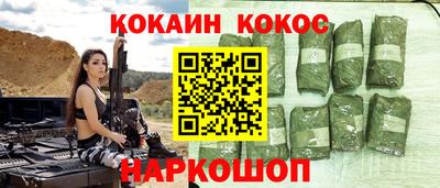 ГАЛЛЮЦИНОГЕННЫЕ ГРИБЫ Дубна