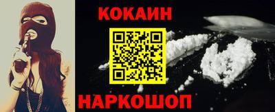 ГАЛЛЮЦИНОГЕННЫЕ ГРИБЫ Дубна