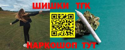 jwh Донской