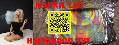 ГАЛЛЮЦИНОГЕННЫЕ ГРИБЫ Дубна