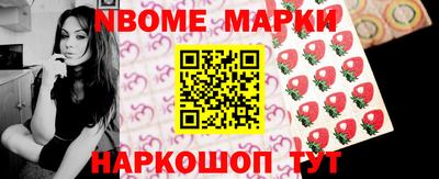 ГАЛЛЮЦИНОГЕННЫЕ ГРИБЫ Дубна