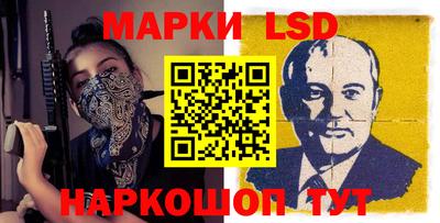 мефедрон мука Донецк
