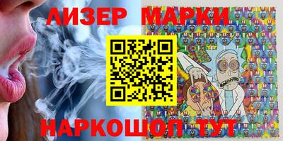 мефедрон мука Донецк
