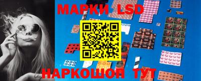 ГАЛЛЮЦИНОГЕННЫЕ ГРИБЫ Дубна