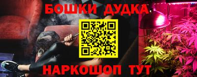 ГАЛЛЮЦИНОГЕННЫЕ ГРИБЫ Дубна