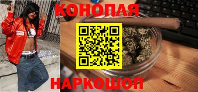 мефедрон мука Донецк