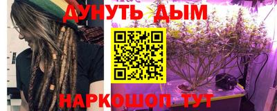 мефедрон мука Донецк