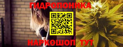 мефедрон Гусиноозёрск