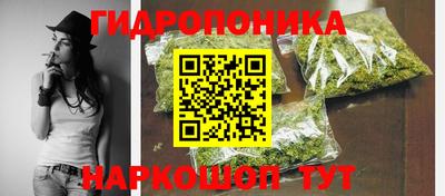 ГАЛЛЮЦИНОГЕННЫЕ ГРИБЫ Дубна