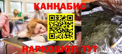 ГАЛЛЮЦИНОГЕННЫЕ ГРИБЫ Дубна