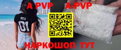 jwh Донской