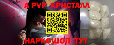 ГАЛЛЮЦИНОГЕННЫЕ ГРИБЫ Дубна