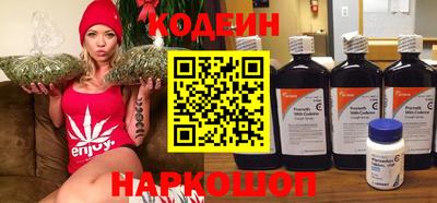 ГАЛЛЮЦИНОГЕННЫЕ ГРИБЫ Дубна