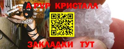 индика Гусев