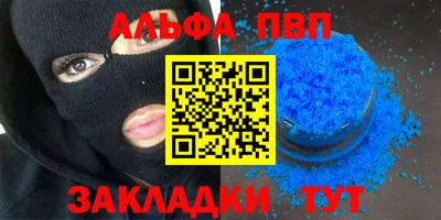 jwh Донской