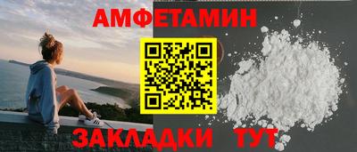 ГАЛЛЮЦИНОГЕННЫЕ ГРИБЫ Дубна