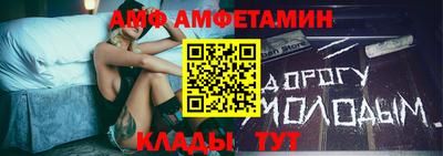jwh Донской