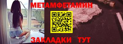 jwh Донской