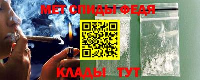 jwh Донской