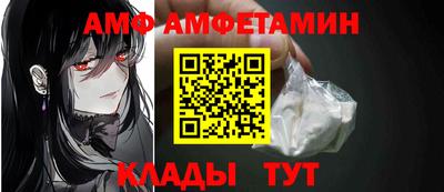 ГАЛЛЮЦИНОГЕННЫЕ ГРИБЫ Дубна