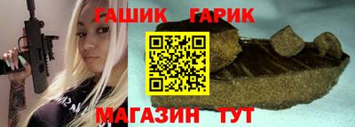 ГАЛЛЮЦИНОГЕННЫЕ ГРИБЫ Дубна