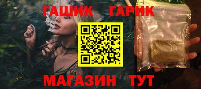 мефедрон мука Донецк