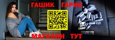 jwh Донской