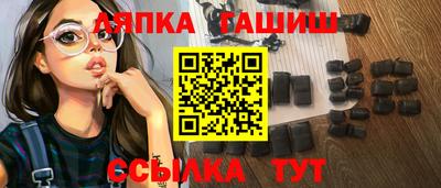 ГАЛЛЮЦИНОГЕННЫЕ ГРИБЫ Дубна
