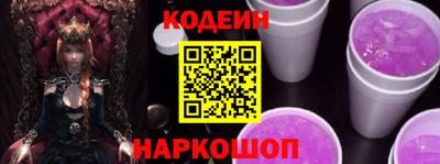 мефедрон мука Донецк