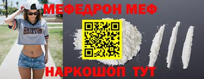 jwh Донской